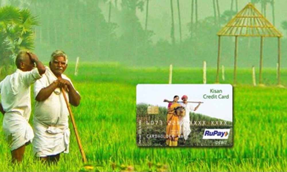 కిసాన్ క్రెడిట్ కార్డుతో 7 శాతం నుండే రైతులకు రుణాలు.. వివరాలు ఇవే!
