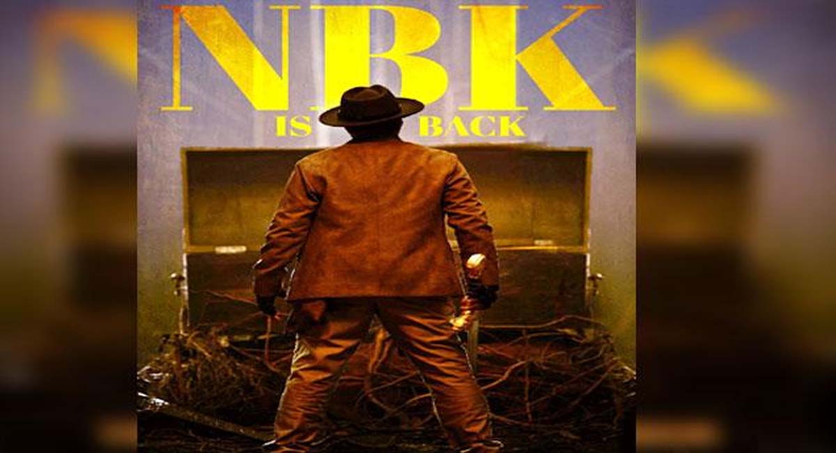 సూటు బూటుతో సిద్ధమైన బాలయ్య… అన్ స్టాపబుల్ సీజన్ 2 లో బాలయ్య ఫస్ట్ లుక్ రివీల్..!