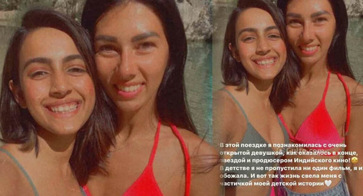 బికినీలో నిహారిక.. మెగా పరువు తీస్తుందంటూ మండిపడుతున్న ఫ్యాన్స్?