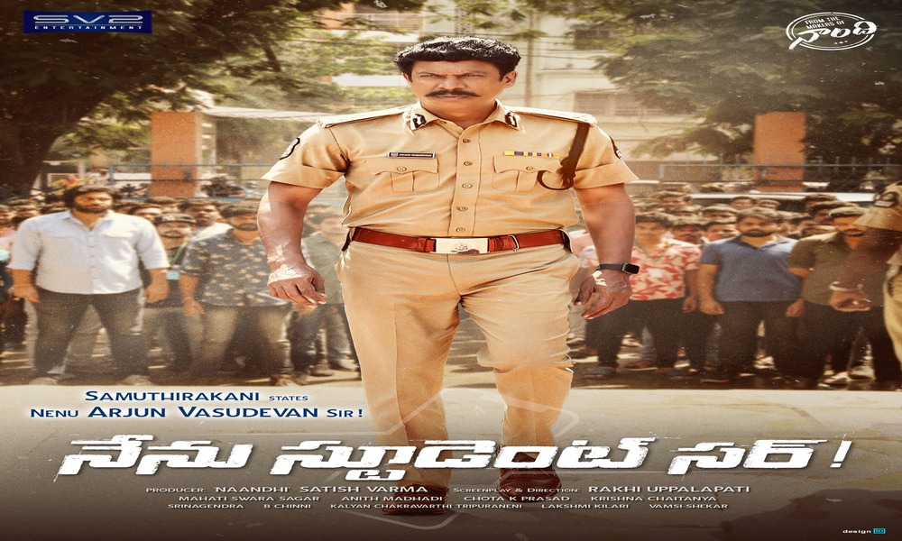 బెల్లంకొండ గణేష్ ”నేను స్టూడెంట్ సార్!’ లో అర్జున్ వాసుదేవన్‌గా సముద్రఖని