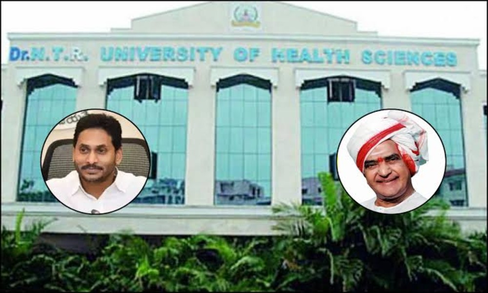 మరో పేరు మార్పు వివాదం.! ఎందుకీ రగడ.?