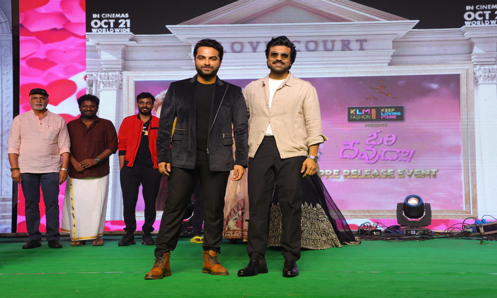 ‘ఓరి దేవుడా’ చిత్రం పెద్ద హిట్ అవ్వాలని కోరుకుంటున్నాను.. మెగా పవర్ స్టార్ రామ్ చరణ్‌