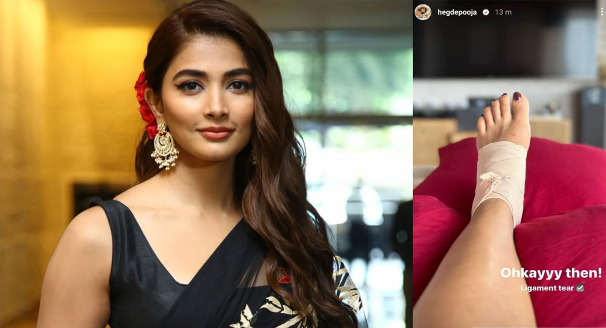 పూజా హెగ్డే హెల్త్ అప్పటికి రికవర్ అయిపోతుందా??