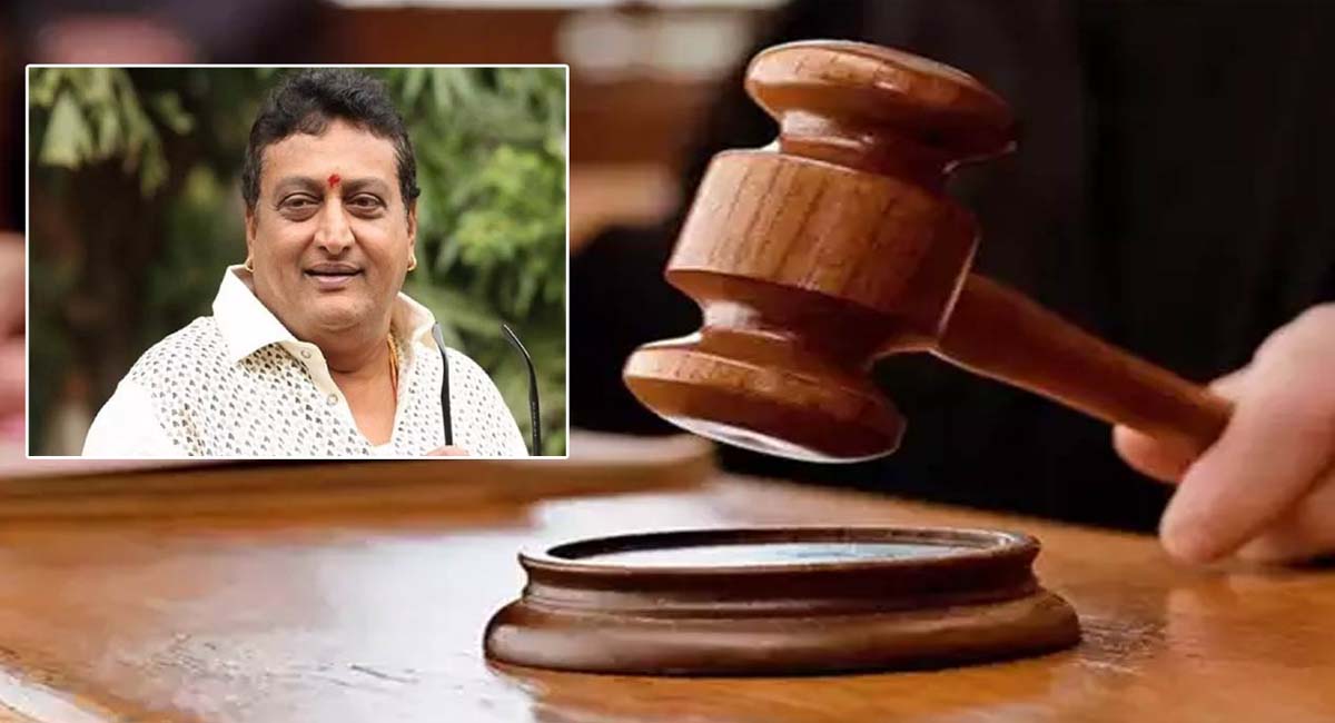 చిక్కుల్లో పడ్డ పృథ్వీరాజ్.. భార్యకు భరణం నెలకు లక్షల్లో!