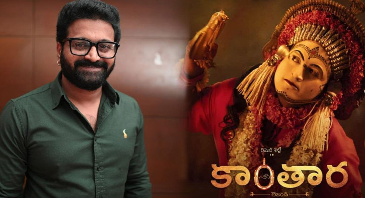 కాంతార సినిమా కోసం నాన్ వెజ్ తినడం మానేశా: రిషబ్ శెట్టి