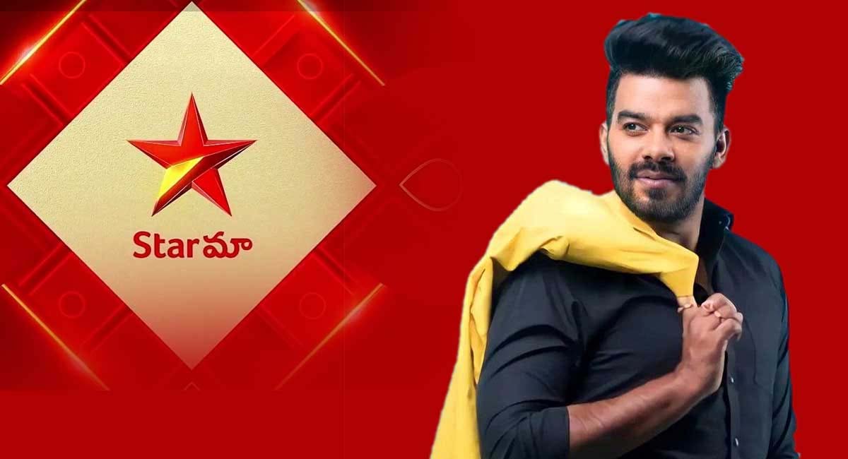 సుధీర్ కోసం భారీ ఈవెంట్ ప్లాన్ చేస్తున్న స్టార్ మా ఆనందంలో అభిమానులు…!