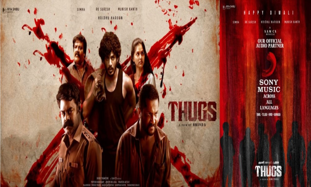 రా యాక్షన్ ఫిల్మ్ ‘థగ్స్’ మ్యూజిక్ పార్టనర్ గా సోనీ మ్యూజిక్