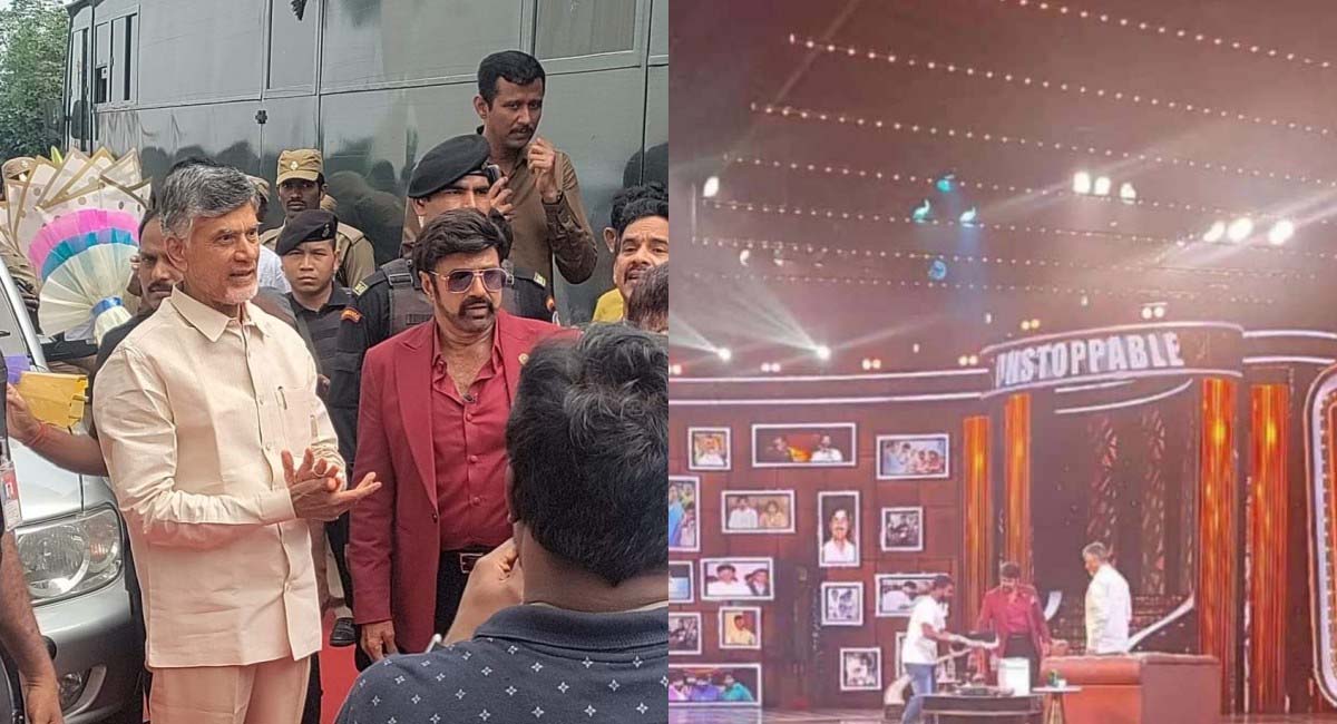 అన్ స్టాపబుల్ సీజన్ 2 స్ట్రీమింగ్ డేట్ ఫిక్స్… ఈ సారి వియ్యంకుడితో మొదలుపెట్టనున్న బాలకృష్ణ..?