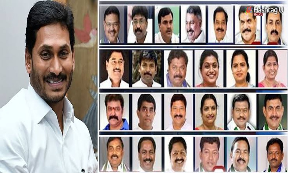 ఈసారి వైసీపీని గెలిపించాల్సింది ఆ పార్టీ ఎమ్మెల్యేలే.!