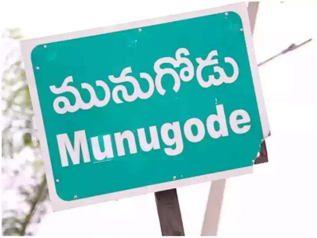 Munugode
