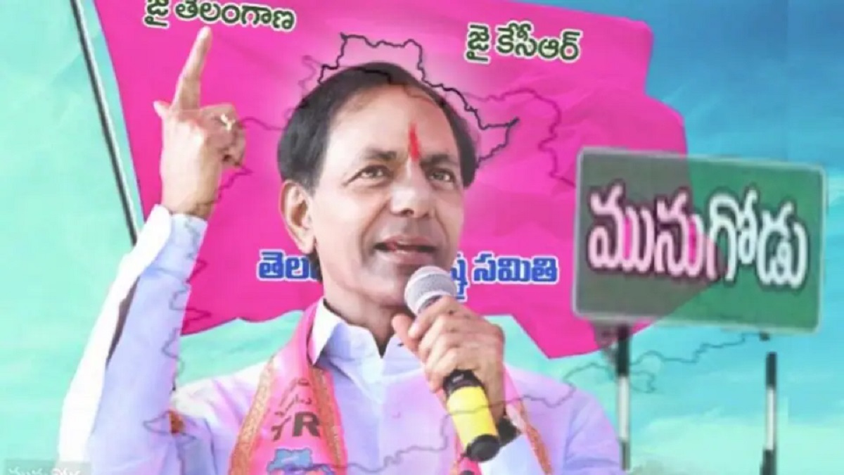 CM KCR: కేసీయార్‌ని లైట్ తీసుకున్న మునుగోడు ఓటర్లు.?