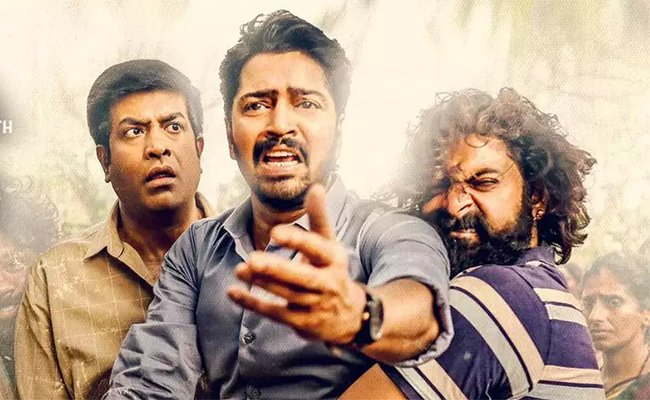 రివ్యూ : ఇట్లు మారేడుమిల్లి ప్రజానీకం