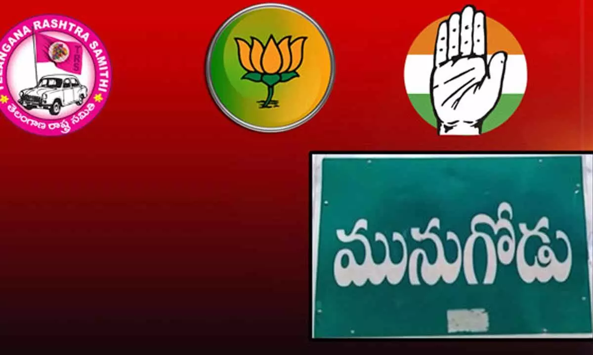 Munugode By-Poll: మునుగోడు బై పోల్: ఎగ్జిట్ పోల్ ఫలితాలు ఏం చెబుతున్నాయంటే.?