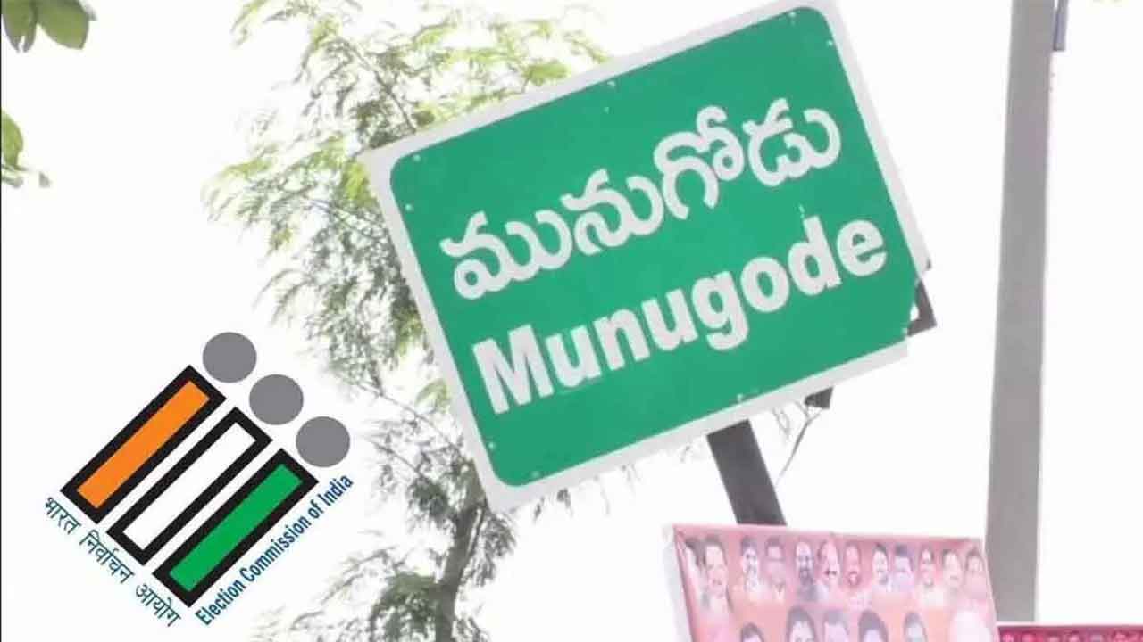 Munugode By-Poll: మునుగోడులో కరెన్సీ నోటు గెలిచింది.. ఓటు ఓడిపోయింది.!
