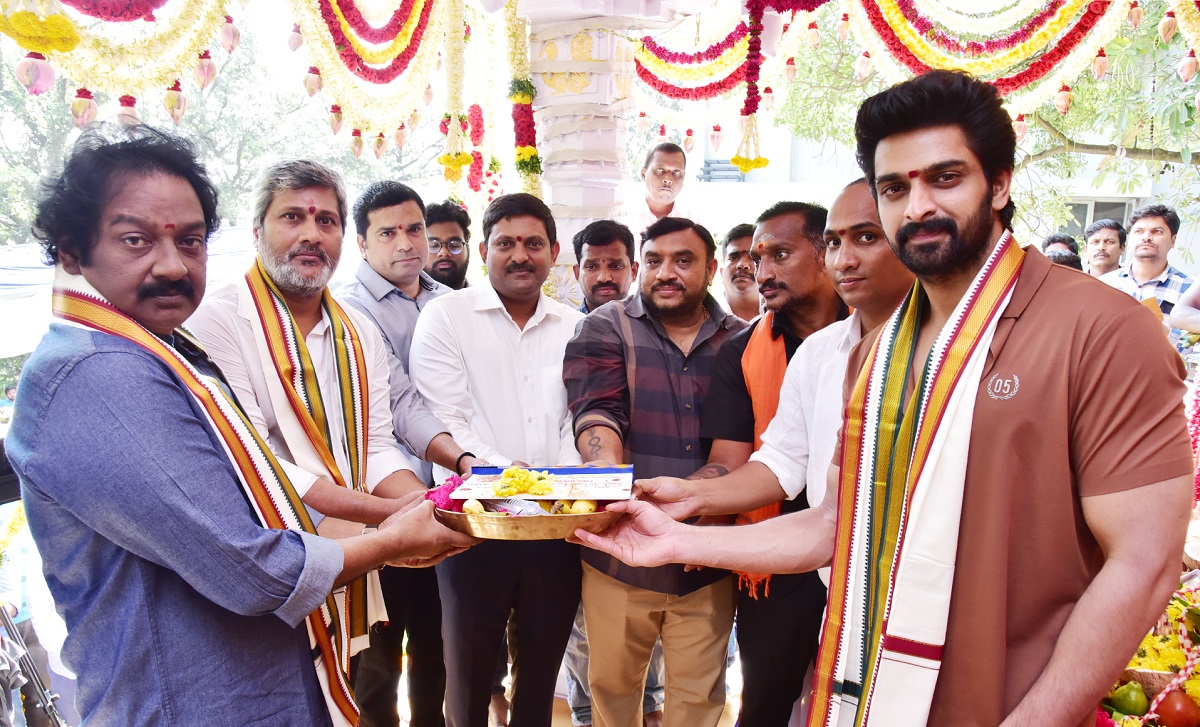 #NS24: ఘనంగా నాగశౌర్య 24 కొత్త చిత్రం ప్రారంభం..!