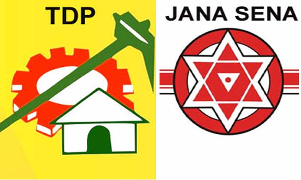 టీడీపీ, జనసేన భేటీ.. ఆంధ్రప్రదేశ్ రాష్ట్రంలో జరగబోయేది ఇదేనా?