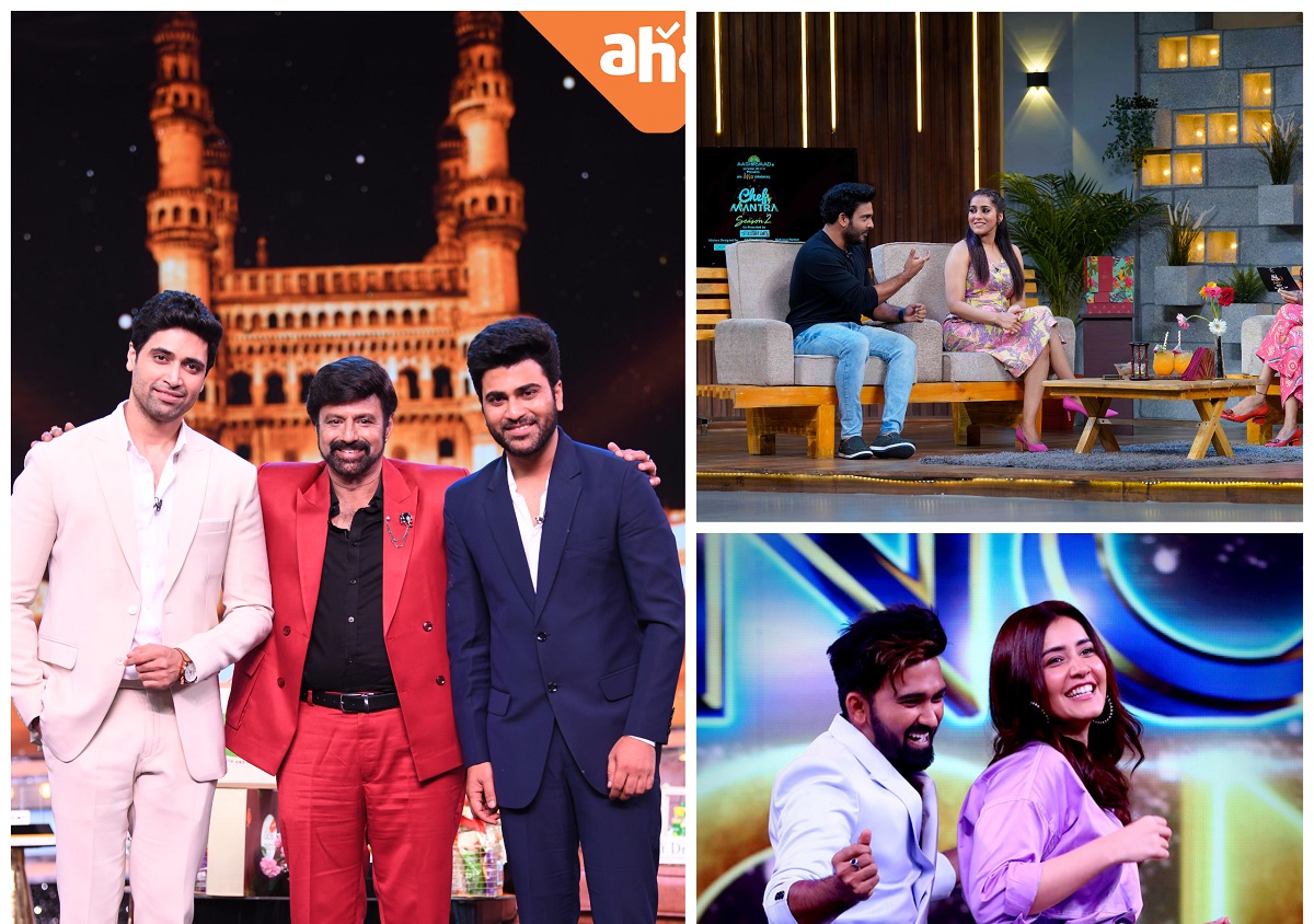 Aha: ఈవారం.. మరెన్నడూ లేనంత ఎంటర్‌టైన్‌మెంట్‌తో ప్రేక్షకులను అలరించనున్న ఆహా