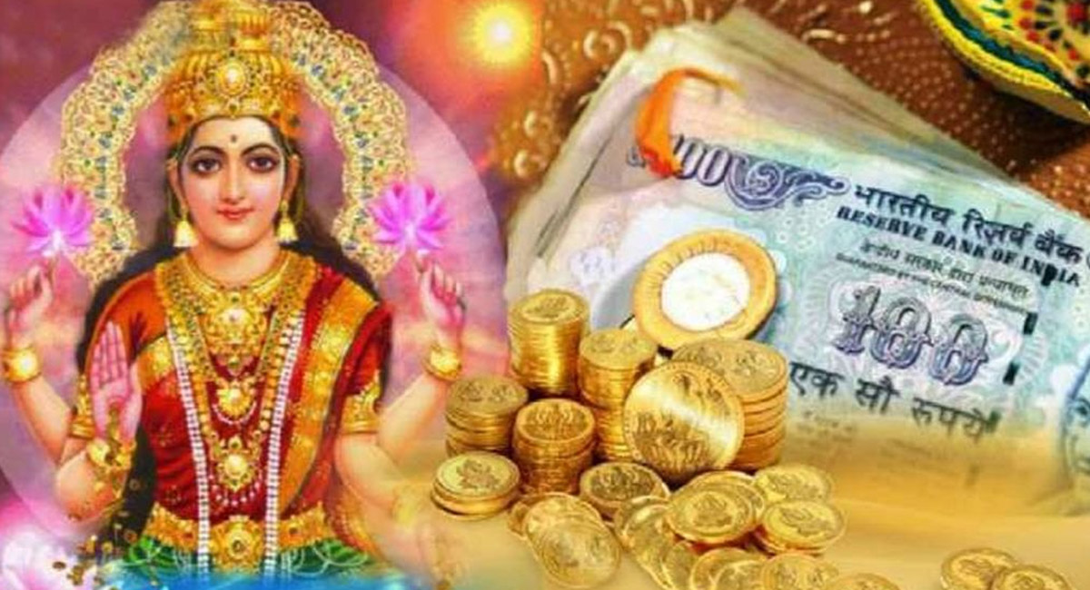 ఆర్థిక సమస్యలను దూరం చేసే ఐదు పరిహారాలు?