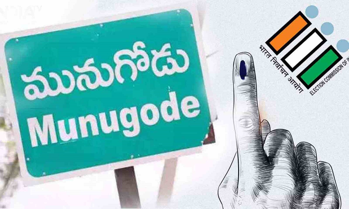 Munugode By-poll: తులం బంగారమిస్తామని నమ్మించి మోసం చేశారు: మునుగోడు ఓటర్లు.!