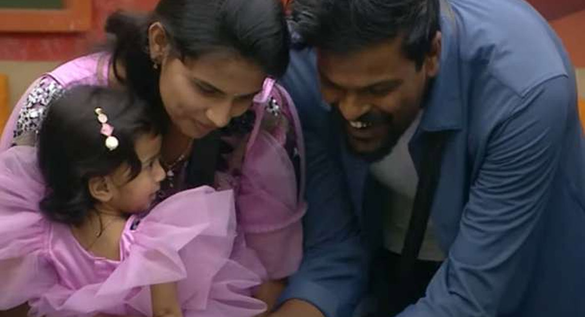 బిగ్ బాస్ ఇంట్లో సందడి చేసిన ఆది రెడ్డి ఫ్యామిలీ… ఎమోషనల్ అయిన రేవంత్?