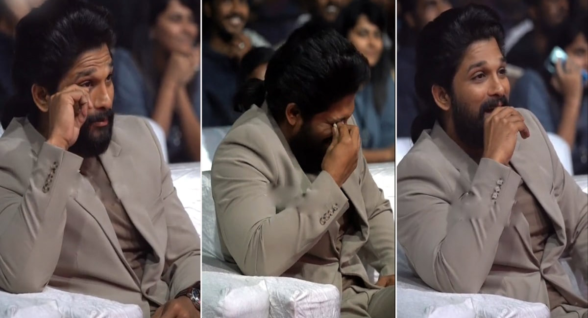 ఊర్వశివో రాక్షసివో సక్సెస్ మీట్ లో కంటతడి పెట్టుకున్న అల్లు అర్జున్.. ఫోటోలు వైరల్!