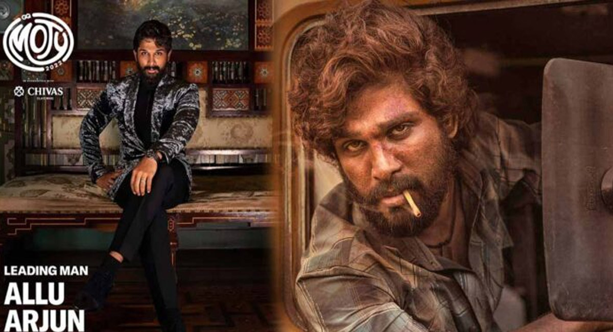 మరో అవార్డుకు ఎంపికైన అల్లు అర్జున్… ఈ అవార్డు అందుకోనున్న తొలి తెలుగు హీరో?