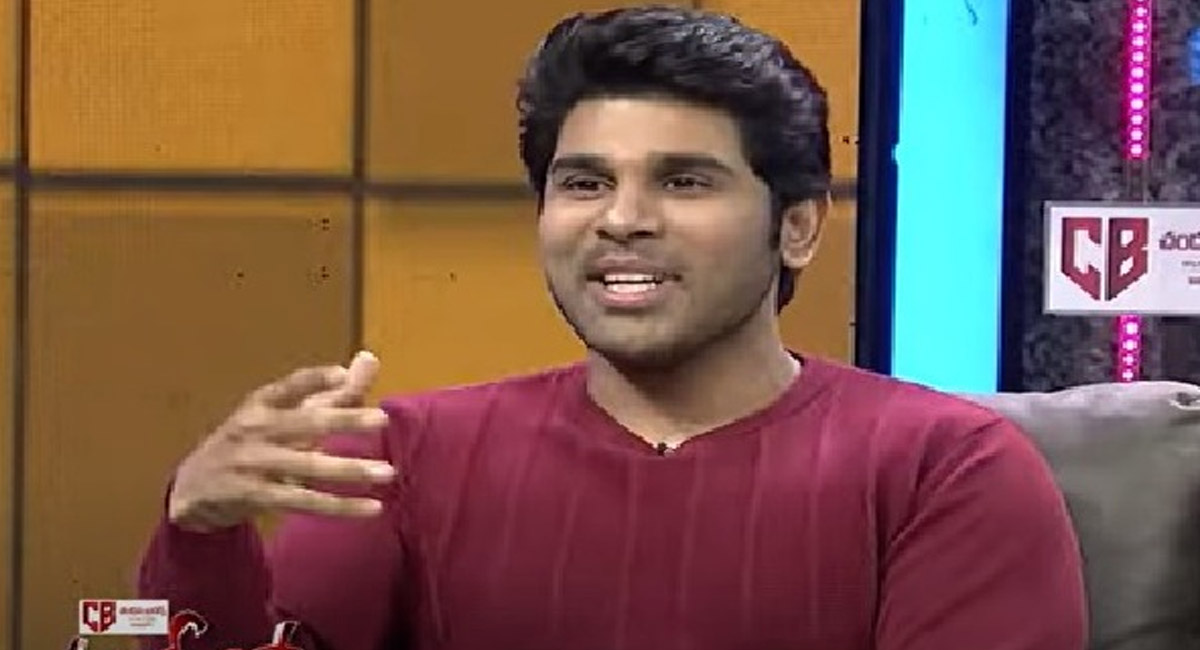 ఆవిడ చంపేస్తానని బెరించినా కూడా అల్లు అర్జున్ సీక్రెట్స్ గురించి చెప్పను… అల్లు శిరీష్!