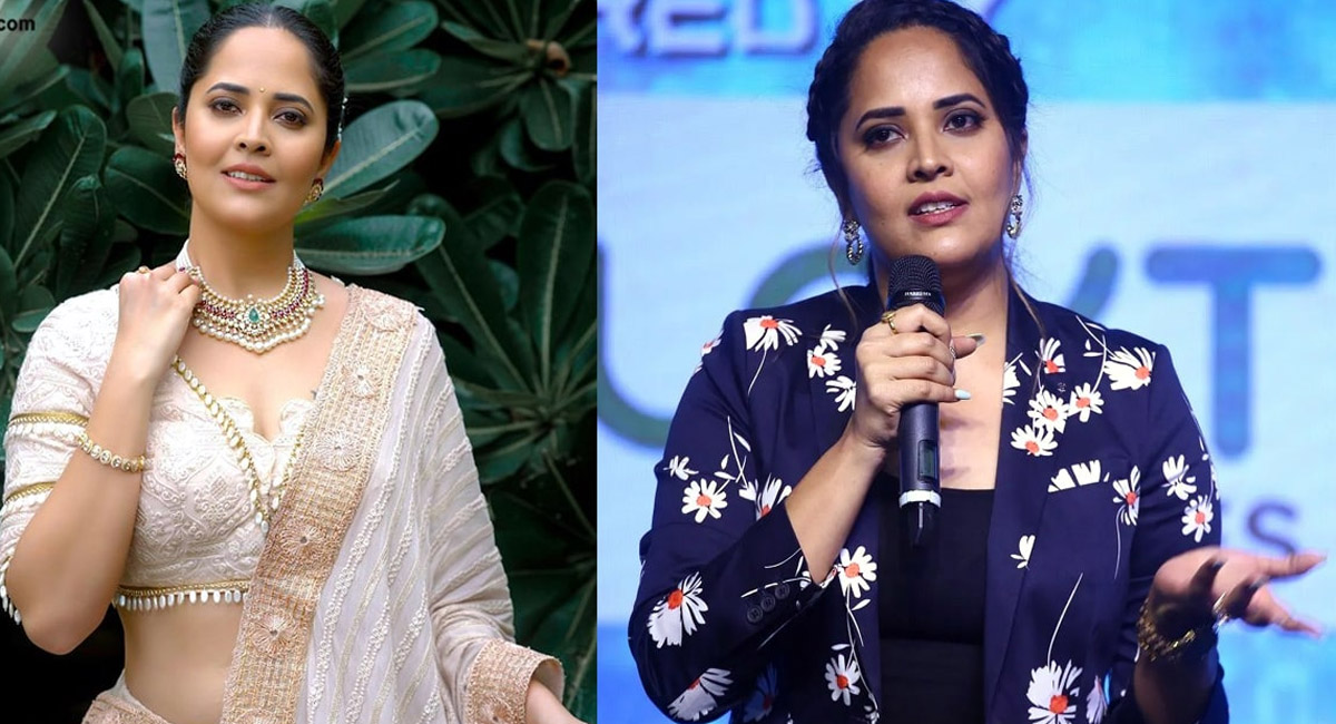 నేను అన్నయ్య అంటే అందరూ ఫీల్ అవుతారు… అనసూయ షాకింగ్ కామెంట్స్..?