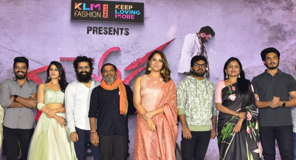 టాలెంట్ ను ఎవరు ఆపలేరు.. సుధీర్ సక్సెస్ చూస్తే సంతోషం వేస్తుంది: అనసూయ