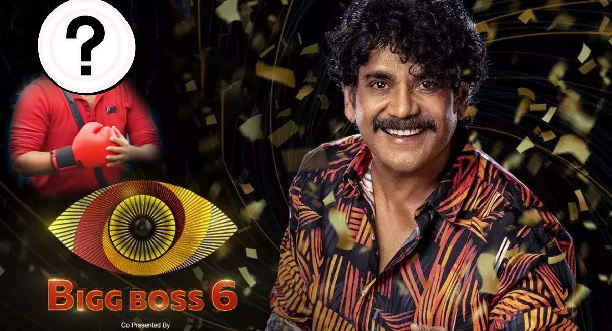 ఇన్సైడ్ టాక్ : నెక్స్ట్ “బిగ్ బాస్” కి ఊహించని హోస్ట్ ని దింపుతున్నారా?