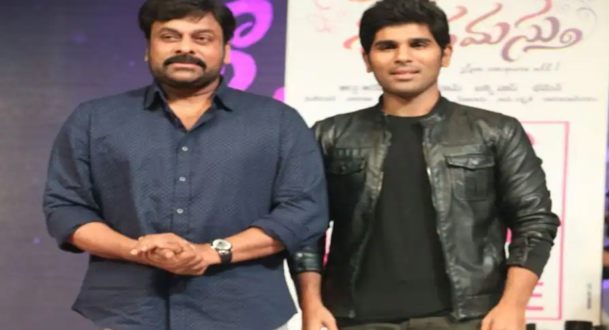 మెగాస్టార్ చిరంజీవి సినిమాలో నటించిన అల్లు శిరీష్.. ఏ సినిమా అంటే?