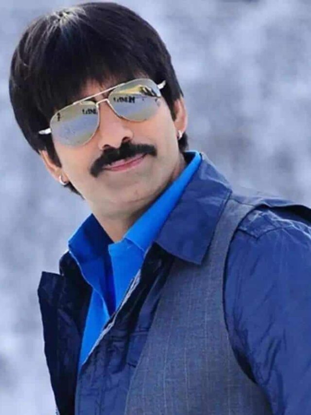 మాస్ మహారాజ్ తొలి సినిమా రెమ్యునరేషన్ తెలిస్తే గుండె గుభేలుమనాల్సిందే?