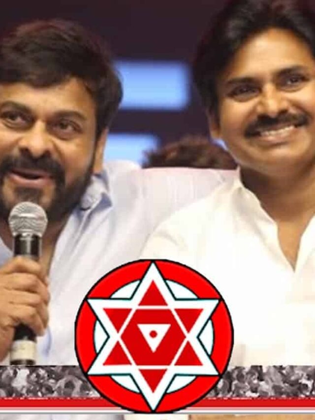 జనసేనానికి మెగా సలహా.! పొత్తుల విషయంలో ఏం చెప్పారట.?