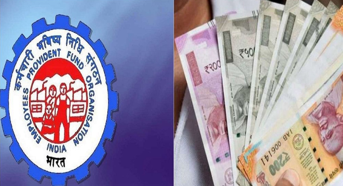 ఉద్యోగస్తులకు శుభవార్త..అధిక పెన్షన్‌ కోసం ఎలా అప్లై చేసుకోవాలంటే..?