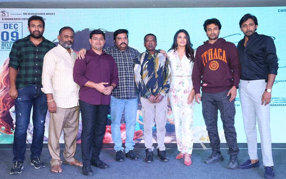 డిసెంబ‌ర్ 9  ‘గుర్తుందా శీతాకాలం”‘ సినిమాతో గుర్తుండిపోతుంది … హీరో స‌త్య‌దేవ్.