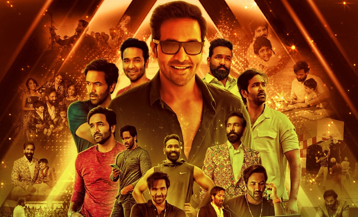 డైనమిక్ స్టార్ విష్ణు మంచుకు పుట్టినరోజు శుభాకాంక్షలు.