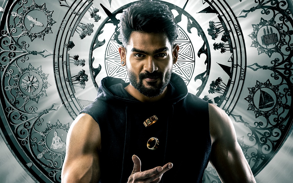 కార్తికేయ ‘బెదురులంక 2012’ ఫస్ట్ లుక్ విడుదల.