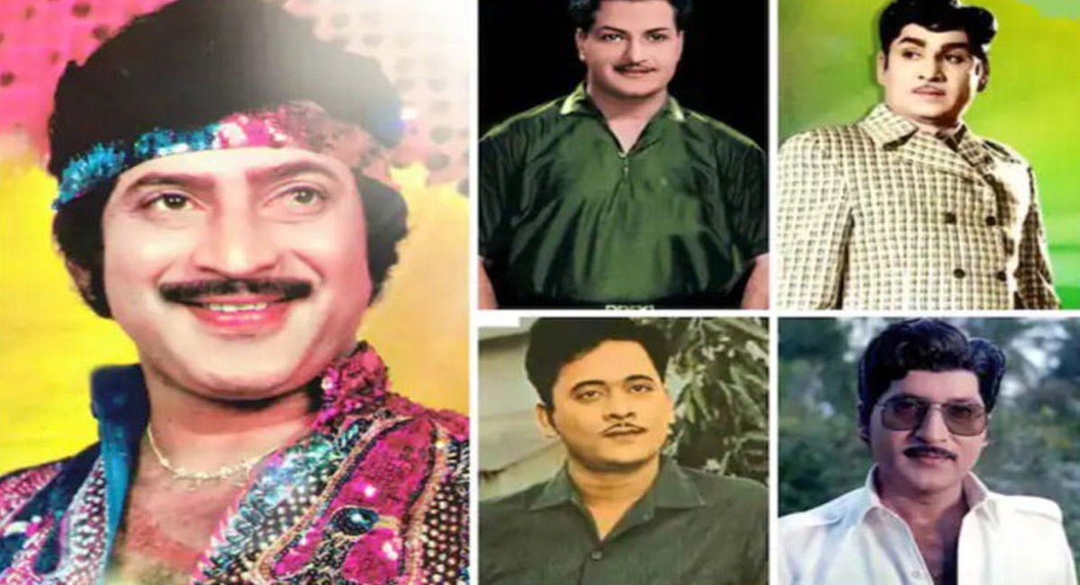 కళామతల్లికి సెలవు చెప్పిన మొదటి తరం హీరోలు?