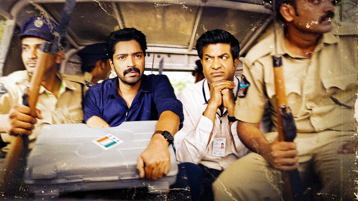 ఉత్కంఠభరితంగా ‘ఇట్లు మారేడుమిల్లి ప్రజానీకం’ థియేట్రికల్ ట్రైలర్.