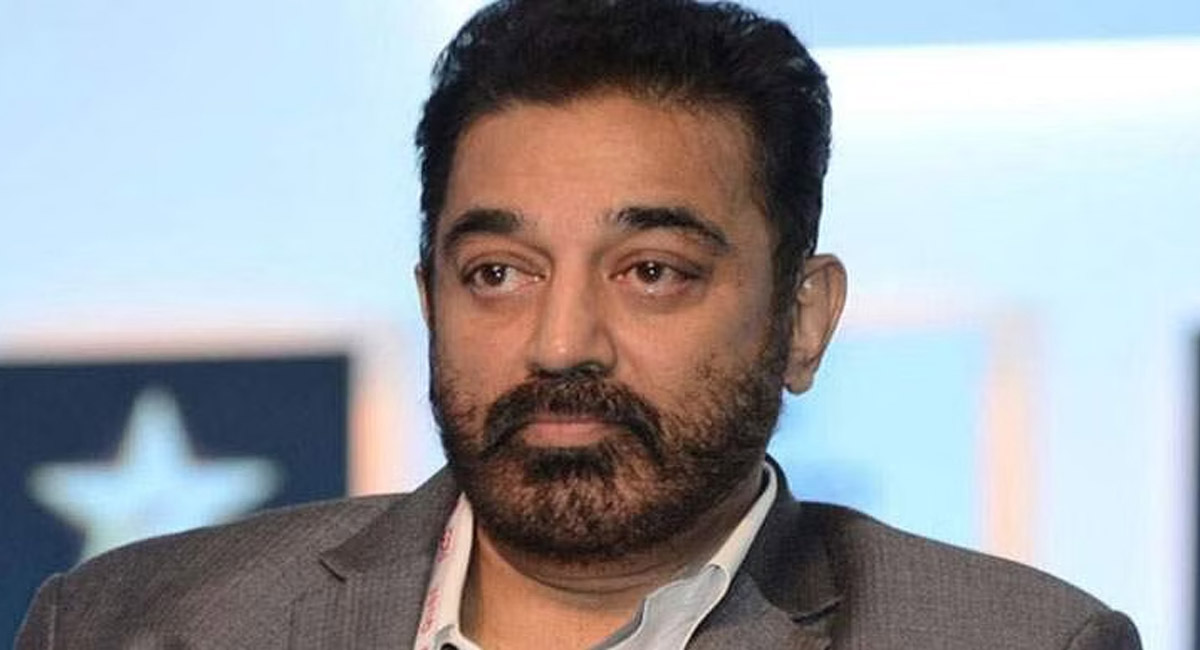 అనారోగ్య సమస్యలతో ఆసుపత్రిపాలైన నటుడు కమల్ హాసన్.. ఆందోళనలో అభిమానులు!