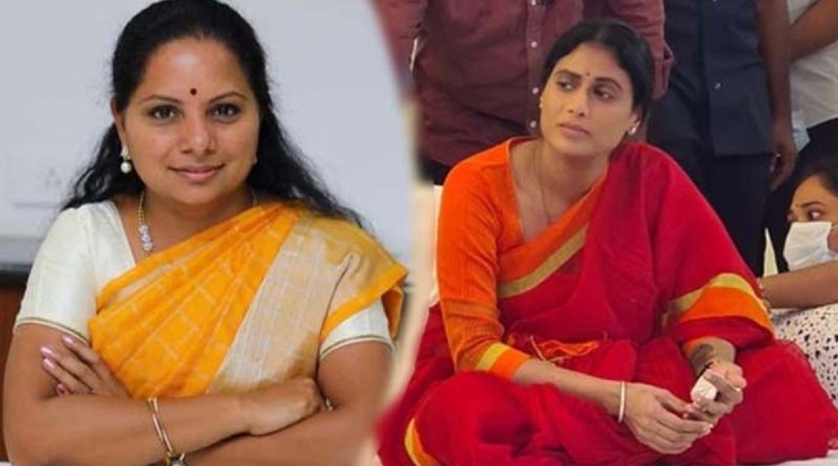 కవిత వర్సెస్ షర్మిల: బాణమట.. గులాబీ తోట అట.!