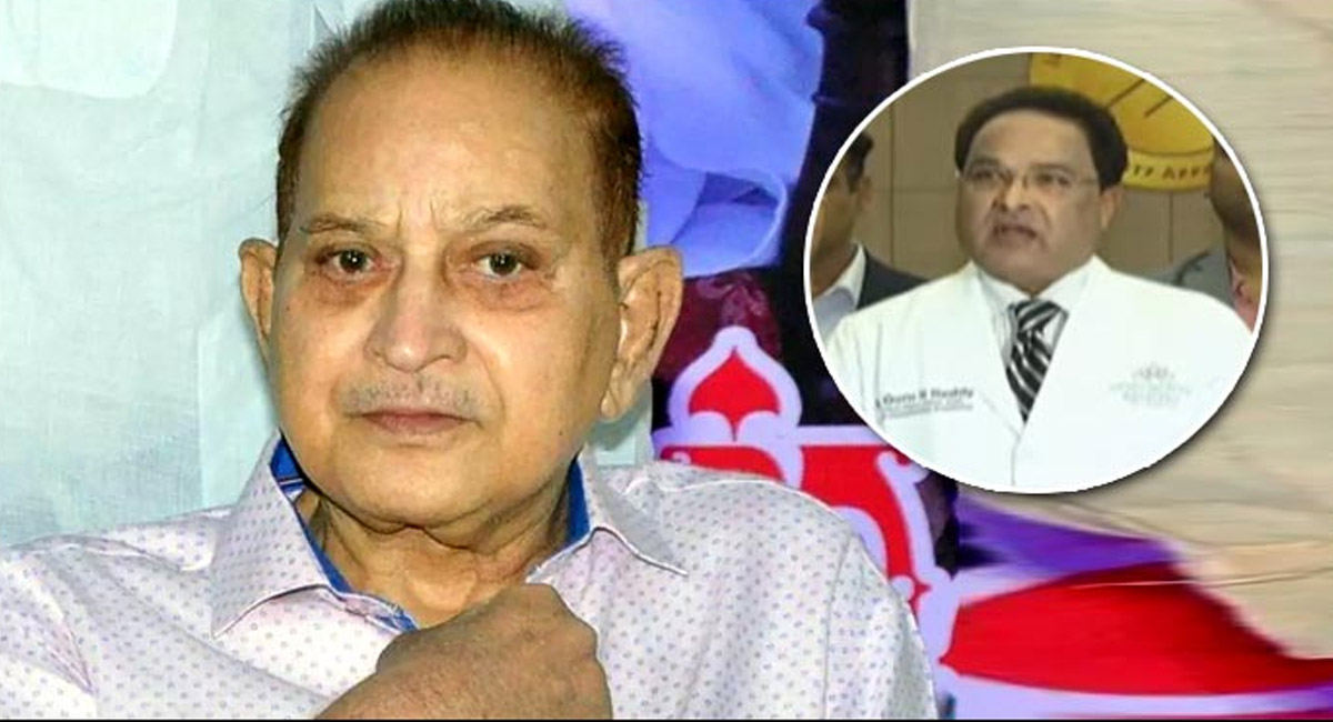 కృష్ణ మృతికి కారణాలు తెలిపిన కాంటినెంటల్ వైద్యులు.. ఏమన్నారంటే?