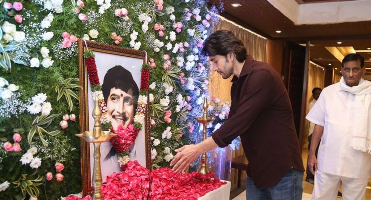 సూపర్ స్టార్ కృష్ణ అంత్యక్రియలు ఫామ్ హౌస్ లో చేయకపోవడానికి అదే కారణమా?