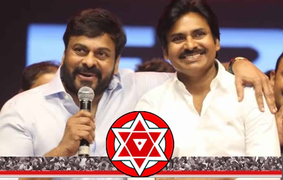 జనసేనానికి మద్దతుగా రంగంలోకి దిగనున్న మెగాస్టార్ చిరంజీవి.