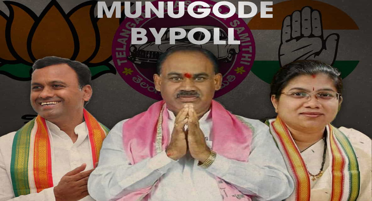 రౌండ్ రౌండ్ కు ఉత్కంఠ.. మునుగోడులో వార్ వన్ సైడ్ కాదు కదా?