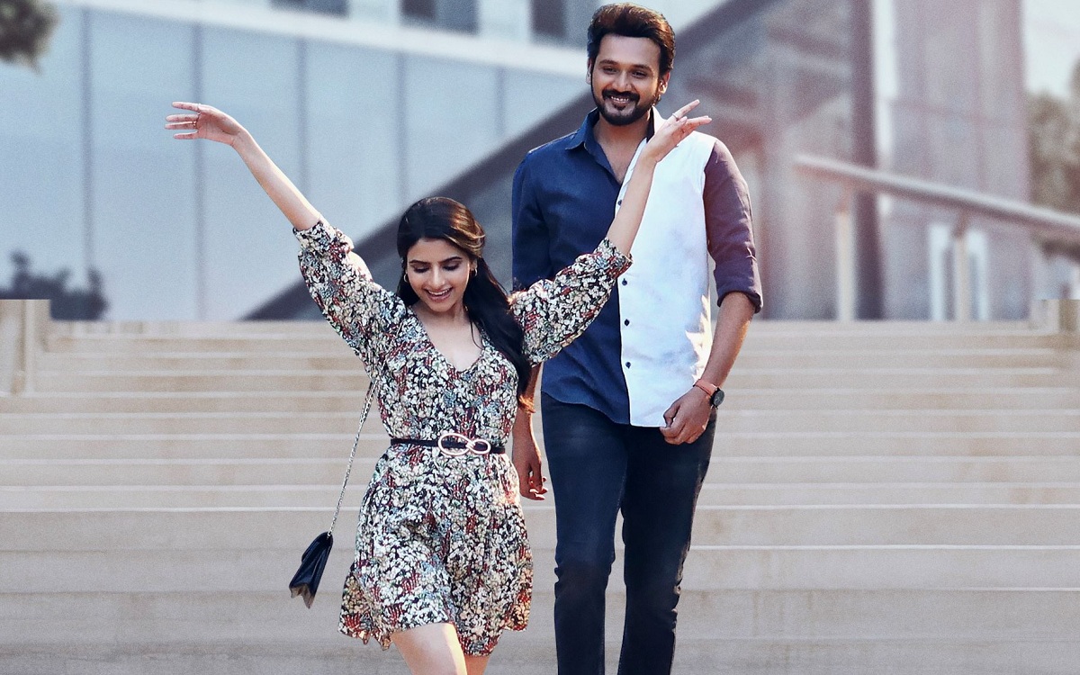 ”నేను స్టూడెంట్ సర్!’ ఫస్ట్ సింగిల్ మాయే మాయే డిసెంబర్1న విడుదల.