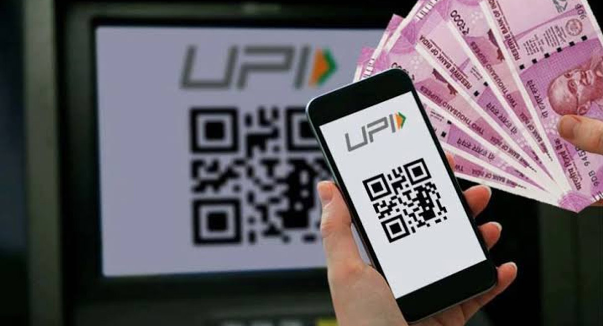 ఫోన్ పే గూగుల్ పే యూజర్లకు గుడ్ న్యూస్.. ఇకపై కార్డు లేకుండా డబ్బు విత్ డ్రా?