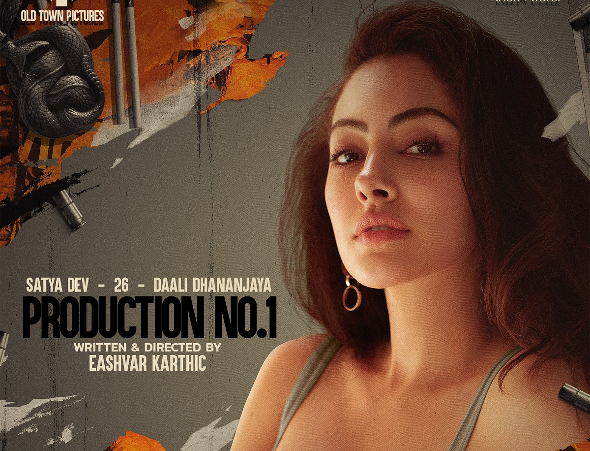 ప్రొడక్షన్ నెం.1 లో మరో హీరోయిన్ గా జెనిఫర్ పిచినెటో.