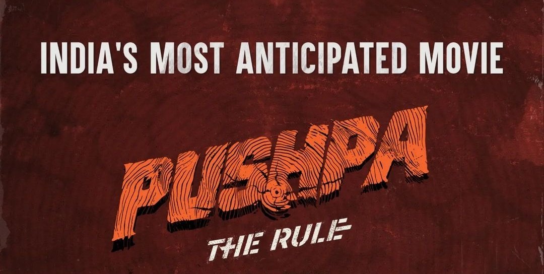 రష్యా భాషలో విడుదలకు సిద్ధమైన పుష్ప..ప్రమోషన్స్ కోసం అన్ని కోట్లు ఖర్చు చేశారా..?