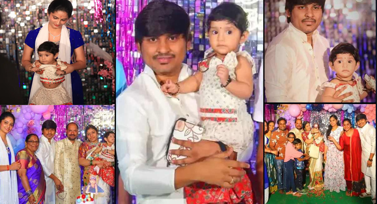 రాకేష్ తమ్ముడి కూతురి బర్త్ డే పార్టీ లో సందడి చేసిన వర్ష.. వైరల్ అవుతున్న ఫోటోలు!